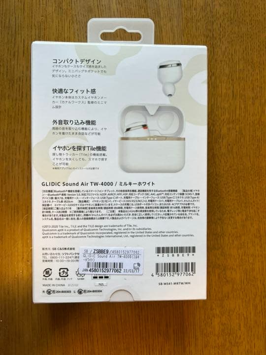 GLIDiC Sound Air TW-4000 ミルキーホワイト SB-WS…