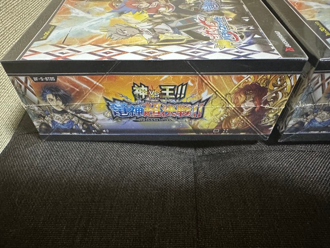 神バディファイト 神vs王 竜神超決戦 2box シュリンク付き 未開封