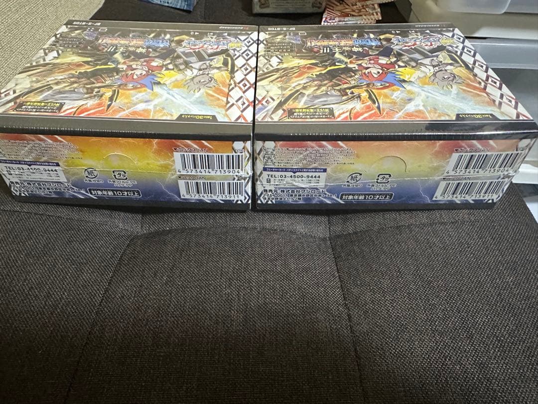 神バディファイト 神vs王 竜神超決戦 2box シュリンク付き 未開封