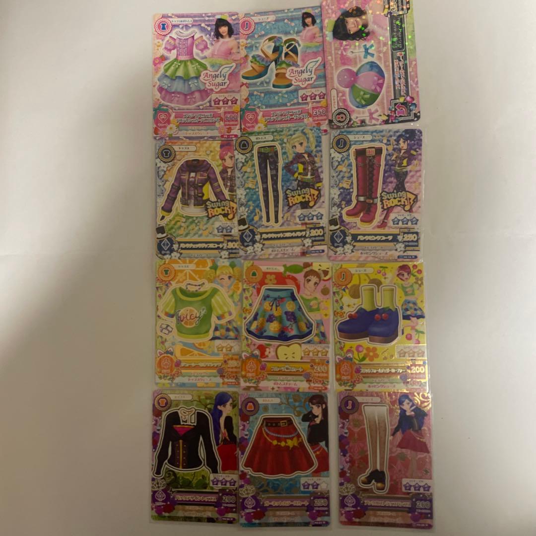 アイカツ トレーディングカード