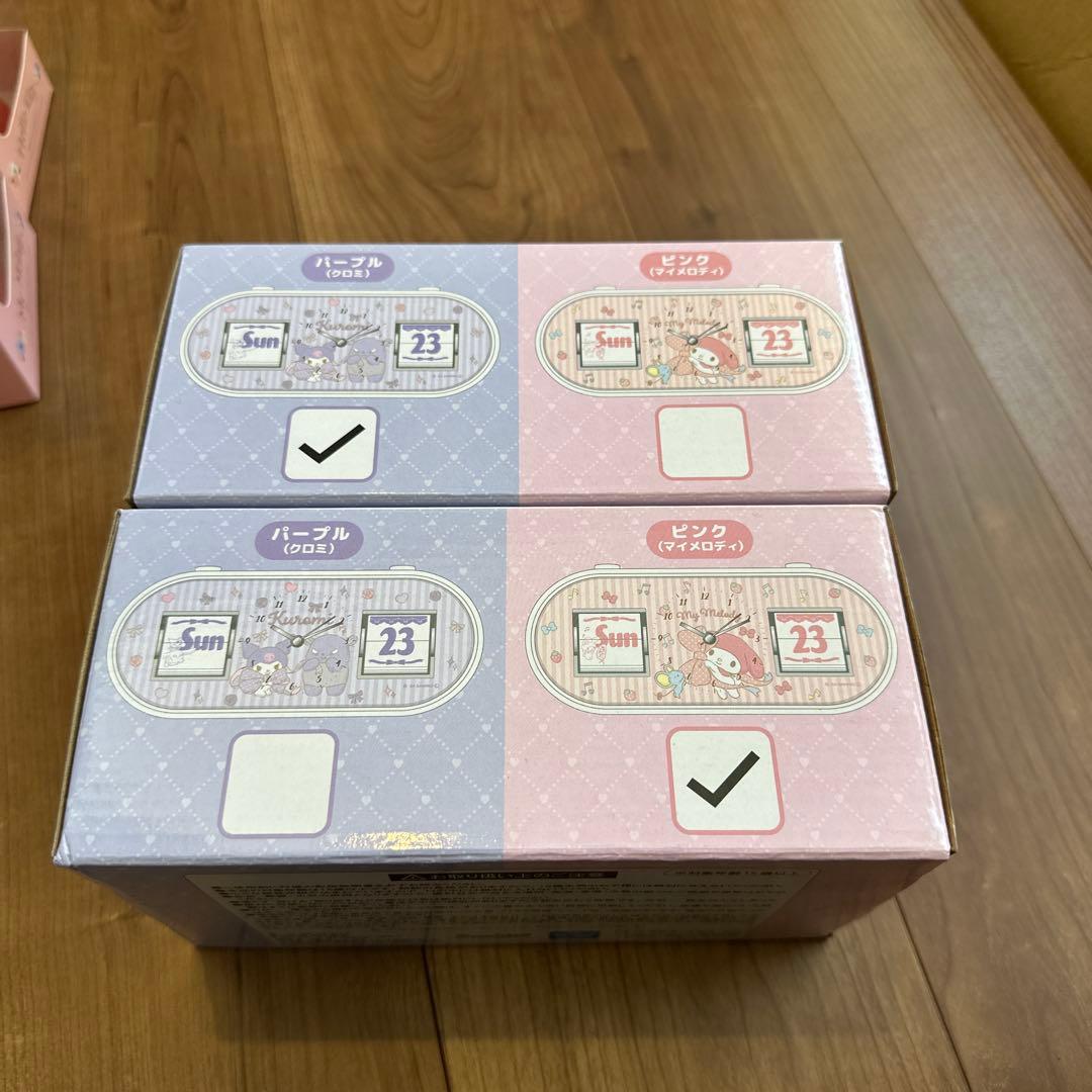 サンリオ メロクロ キティ シナモン 雑貨 玩具 まとめ売り15点