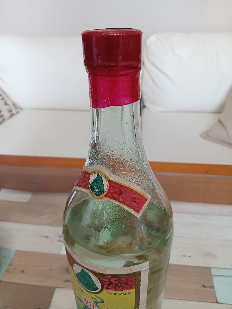 蛇鞭蛤蚧酒 & 蛤蚧酒 & 三蛇酒 中国酒 珍品 古酒 貴重