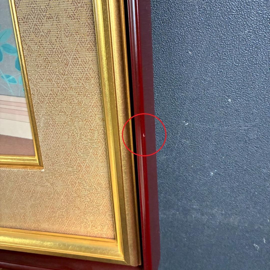 美品 上村松園「わか葉」手摺木版画 モモセ版画美術 証明シール有 近代美人画