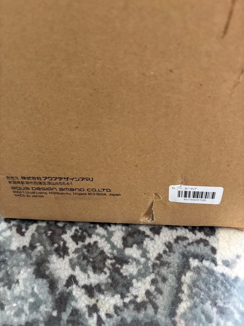 ADA スーパージェットフィルター　E-300