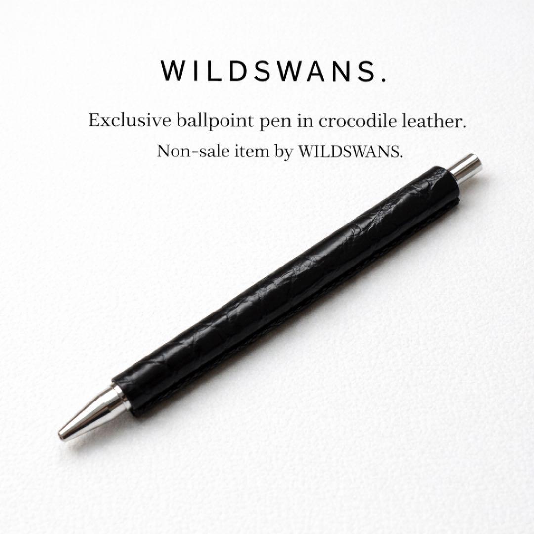 wildswans ワイルドスワンズ 非売品 クロコダイル ボールペン レザー