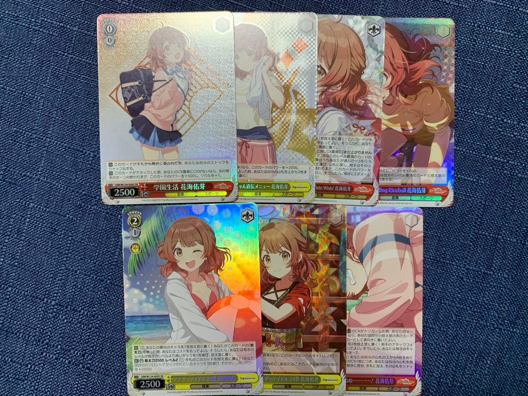 ヴァイスシュヴァルツ 学園アイドルマスター　SR全88種　コンプリートセット