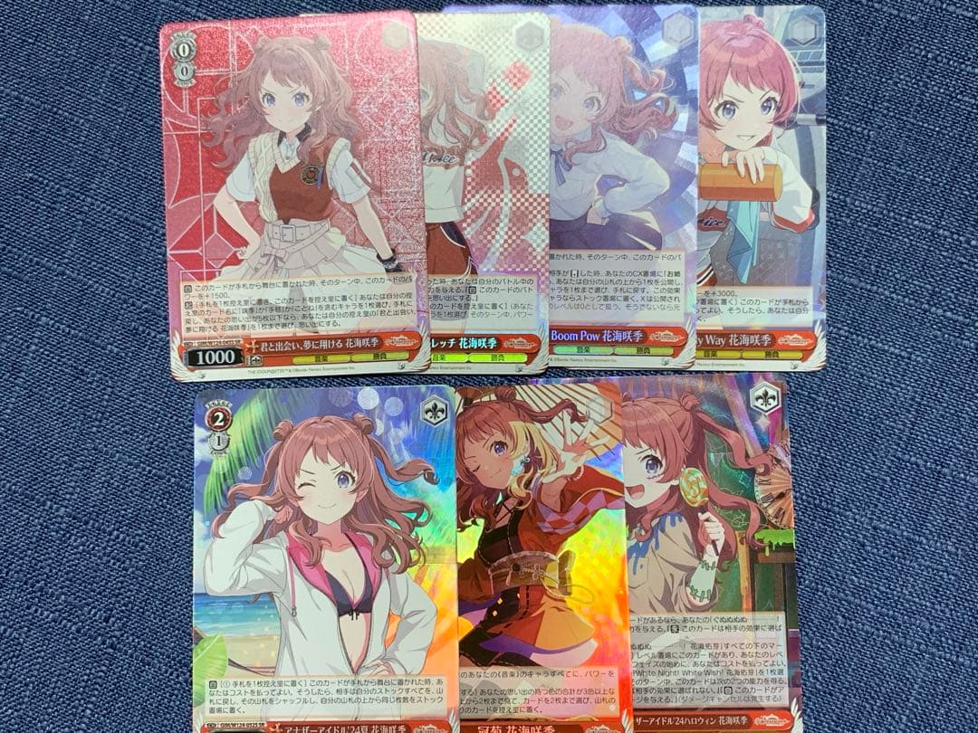 ヴァイスシュヴァルツ 学園アイドルマスター　SR全88種　コンプリートセット