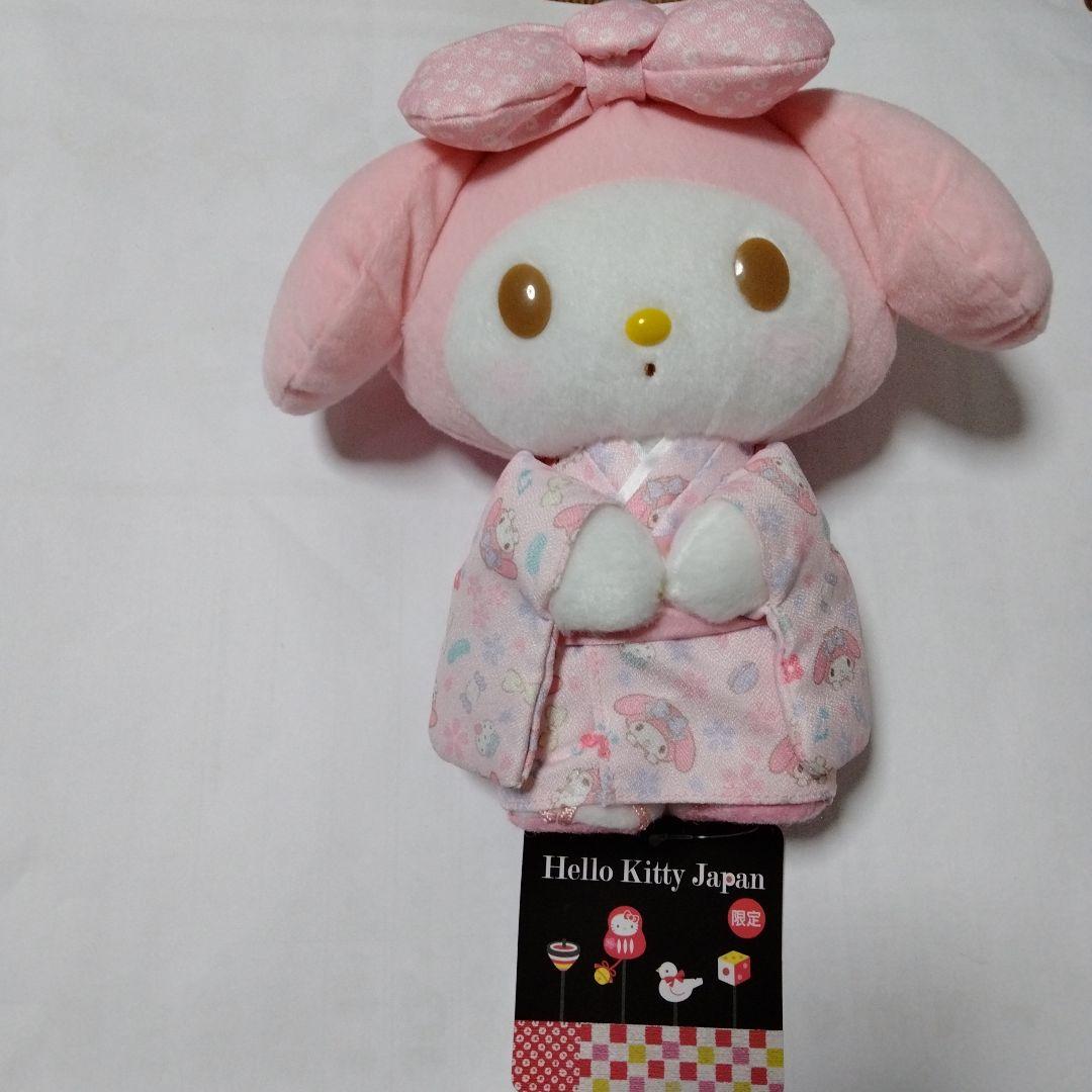 【限定】サンリオ マイメロディ Hello Kitty Japan 着物　希少