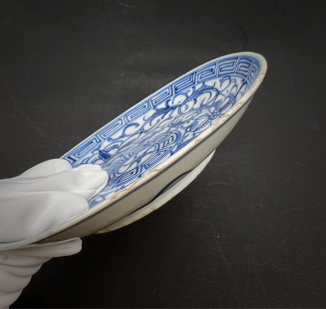 中国美術  古玩 清代 青華染付皿