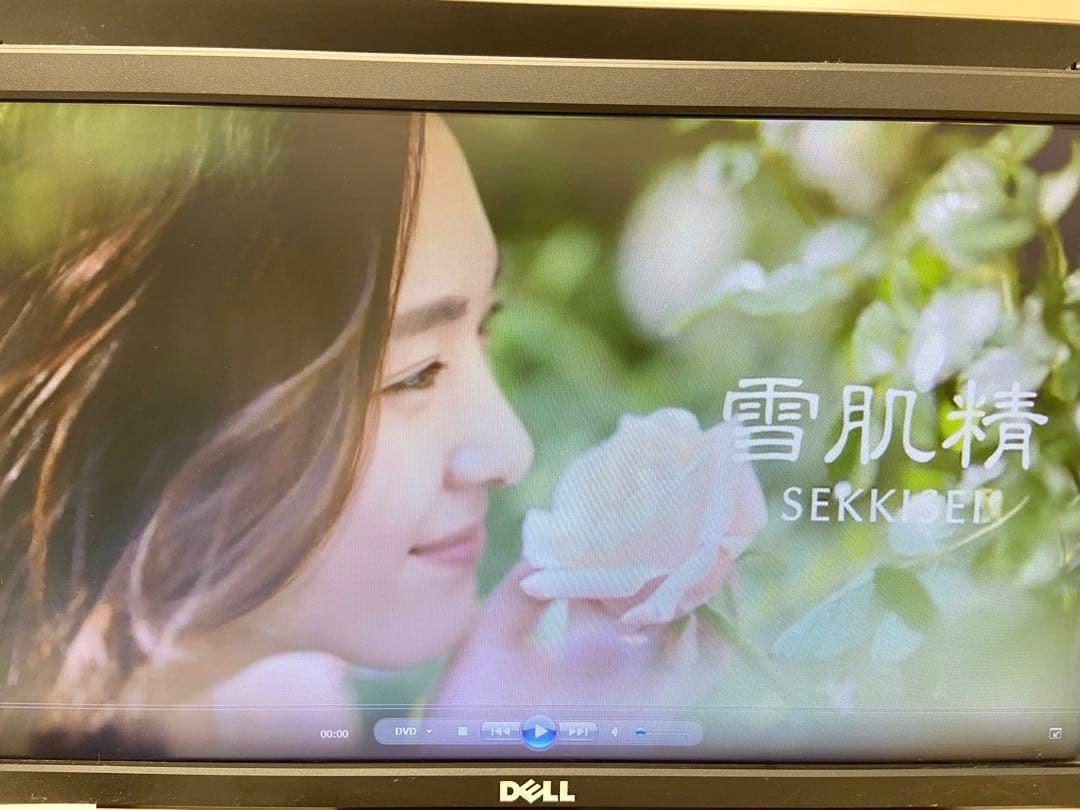 新垣結衣さん化粧品販促用店頭DVD