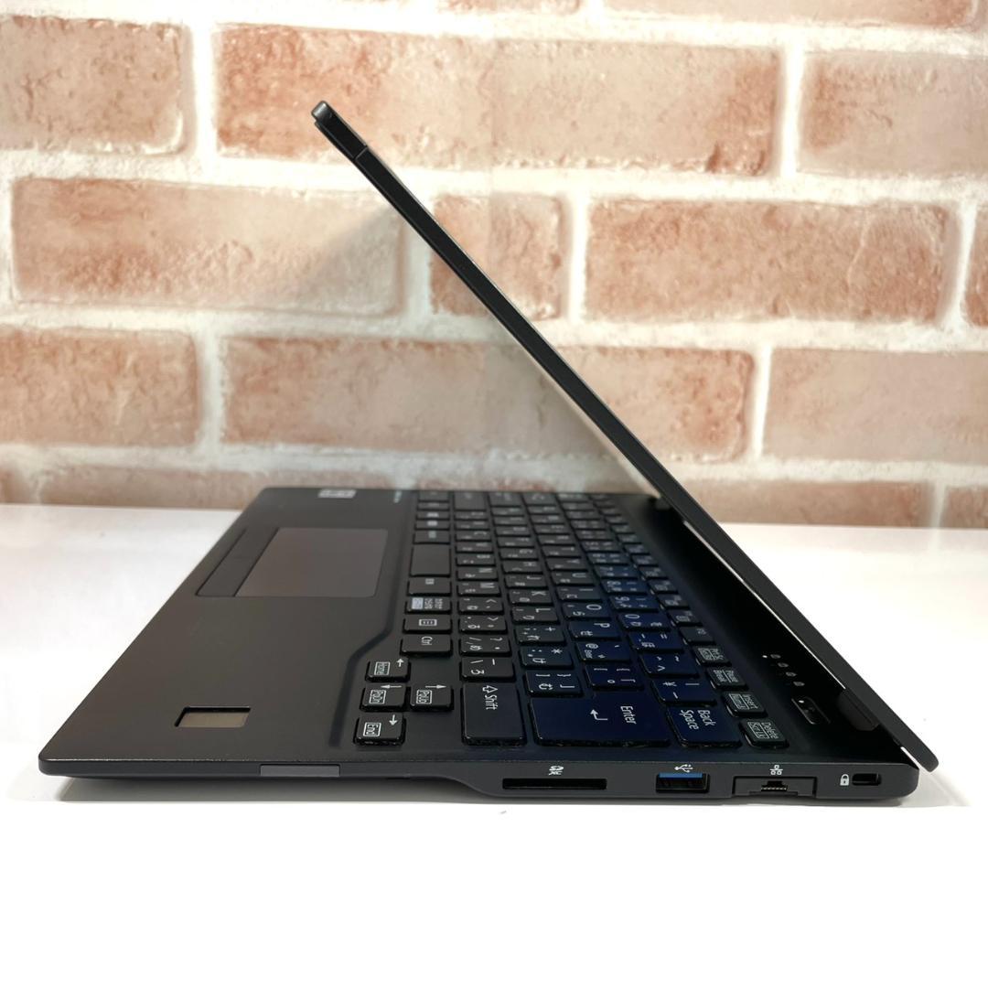 ★決算&年末セール★ 超軽量742g 2020年製 第10世代 富士通 QQ8