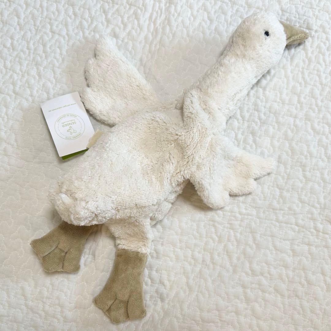 SENGER Naturwelt  グース オフホワイト　S タグ付