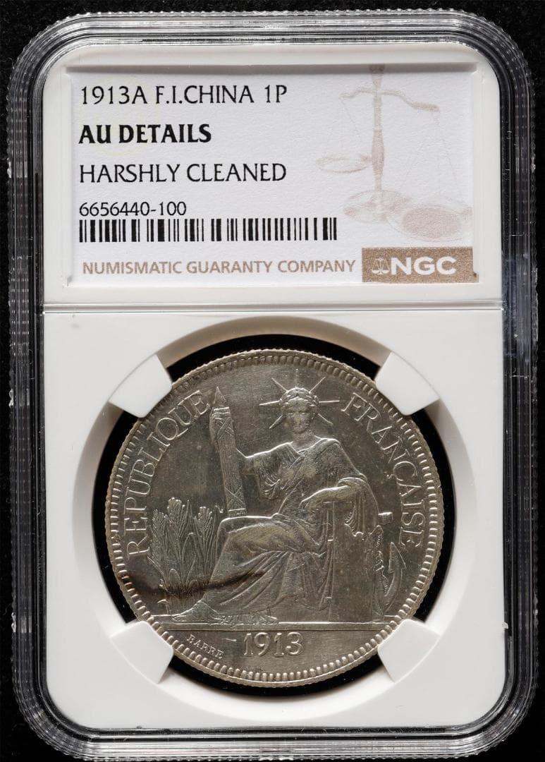 NGC-AU 1913A 洗浄 フランス領インドシナ ピアストル 銀貨女神座像