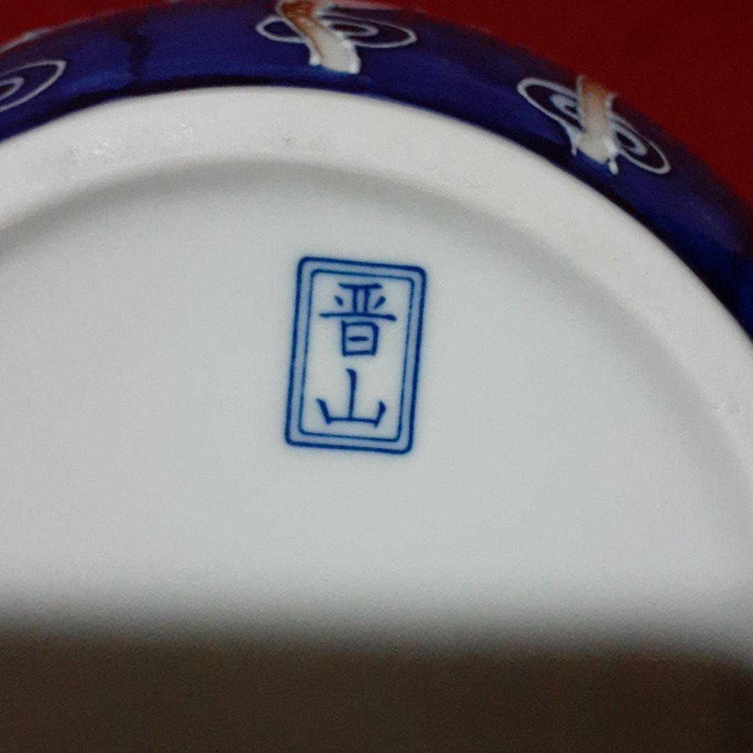 香炉セット　美品