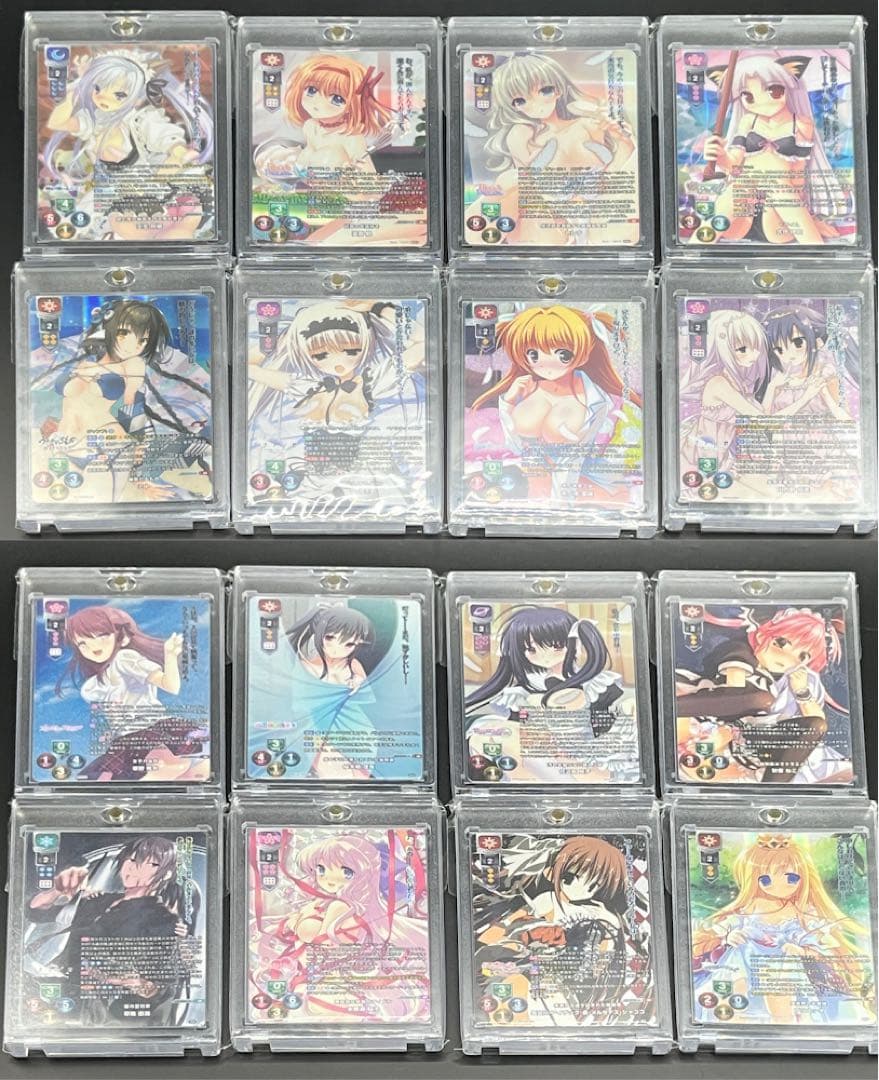 Lycee KR まとめ売り