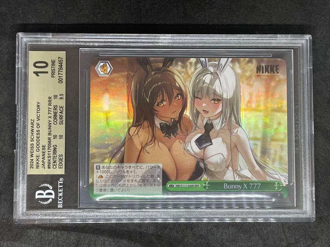 BGS10 金10 Bunny X777 ノワール　ブラン　ヴァイス nikke