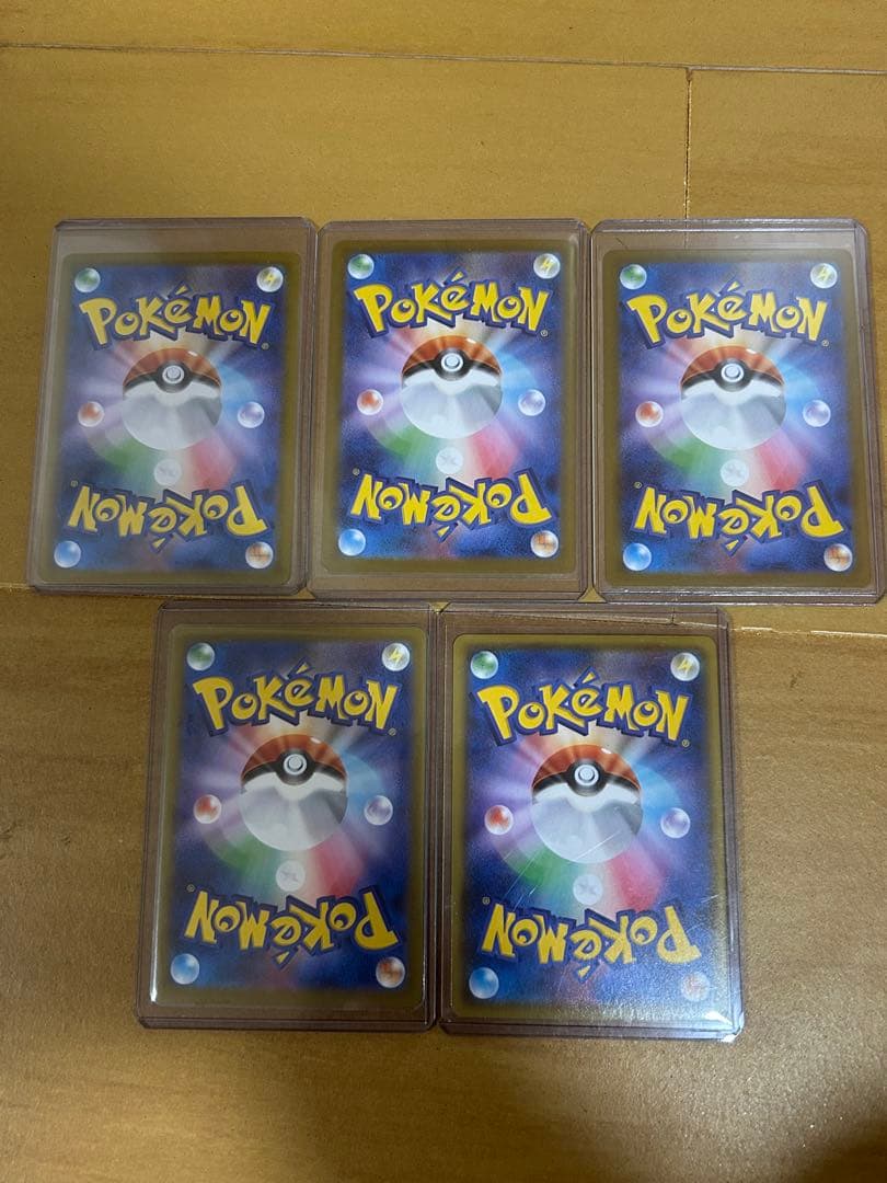 ハナN まとめ売り　Nの筋書き　sar