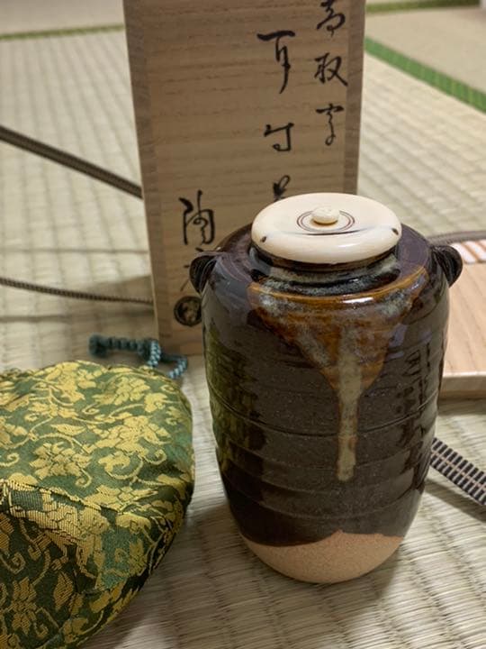 茶道具 茶入　陶若工房