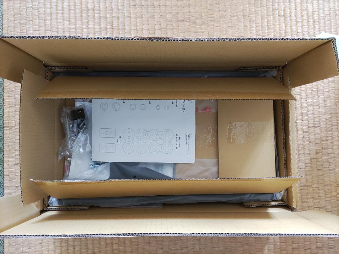 ディスプレイ用壁掛け金具 MH-651B