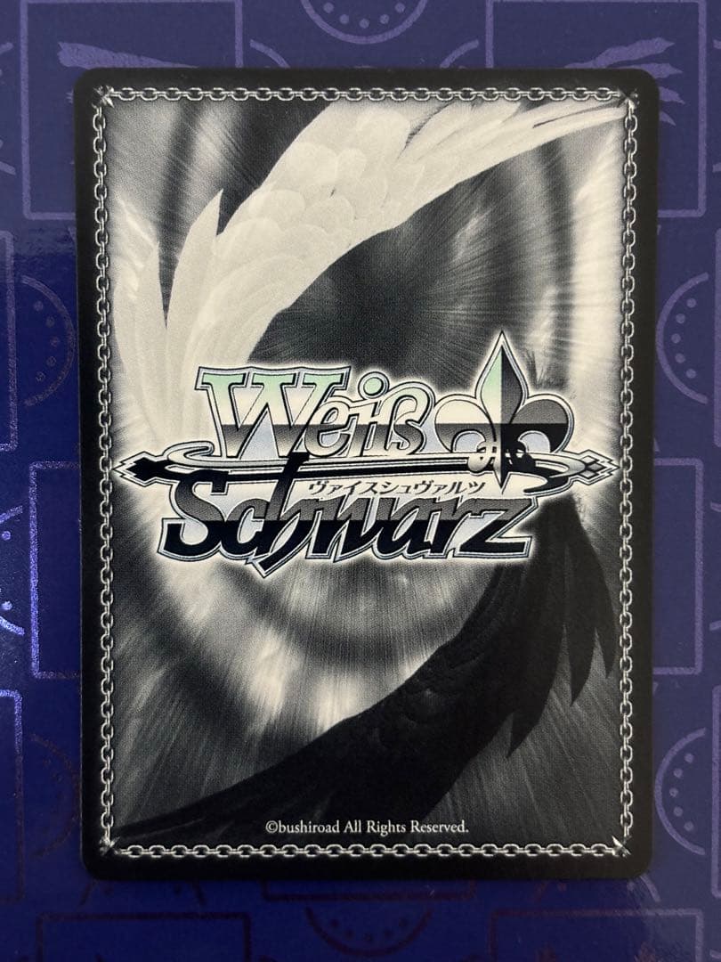 ラフィーⅡ SP サイン WS アズールレーン vol.2 ヴァイス