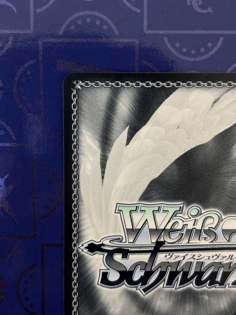 ラフィーⅡ SP サイン WS アズールレーン vol.2 ヴァイス