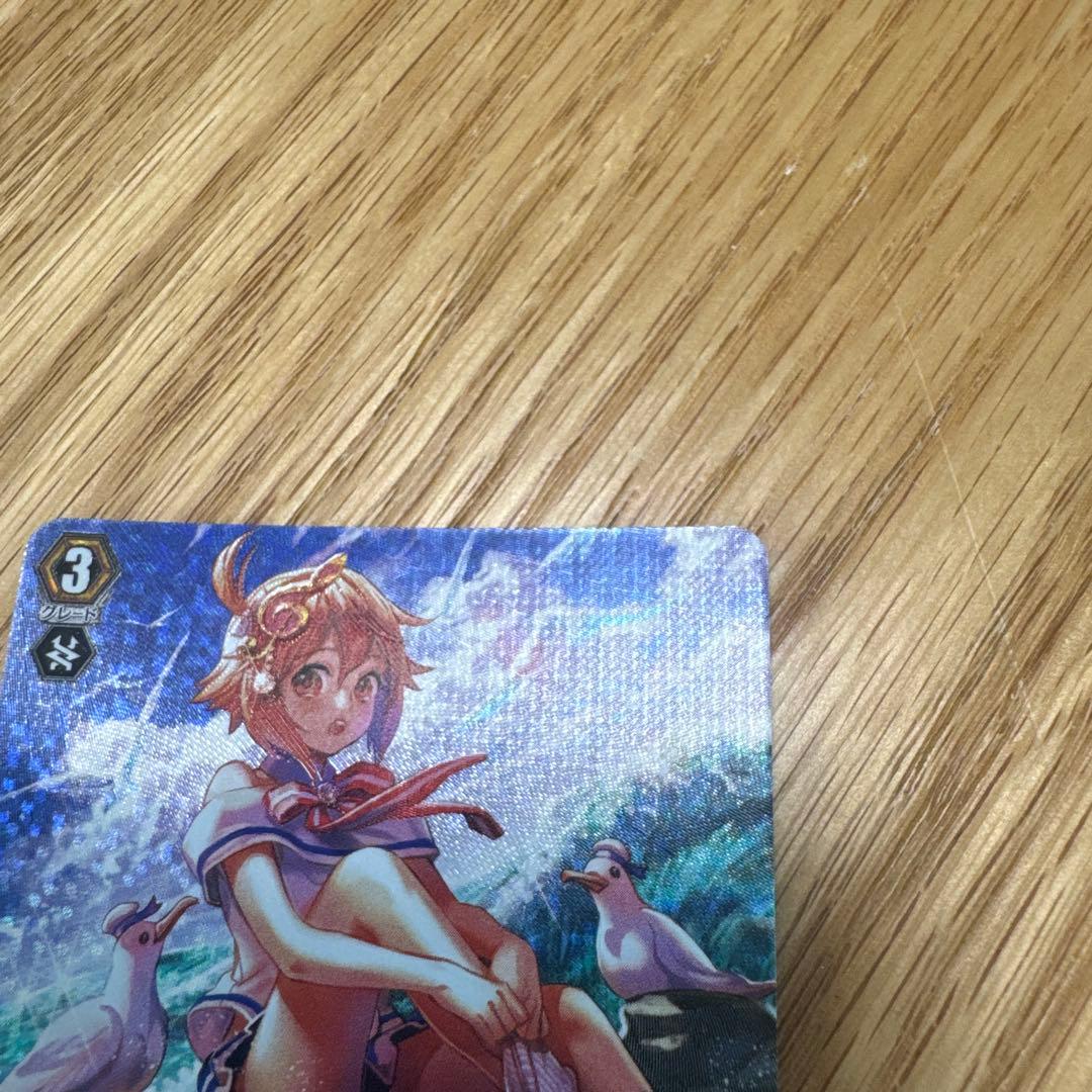 ヴァンガード 未来の呼び声 ローリス SP 【3910