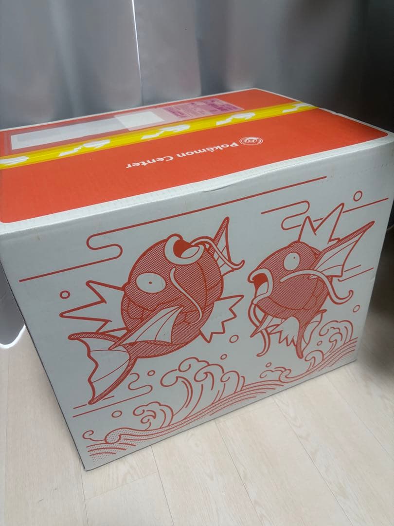 ピカピカボックス2026(未開封)ポケモンセンター デザインの箱