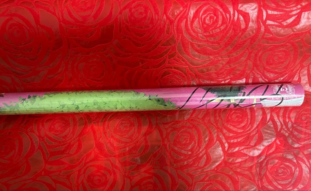 ⭐*︎様 うたプリ 桐生院ヴァン 直筆サイン ポスター