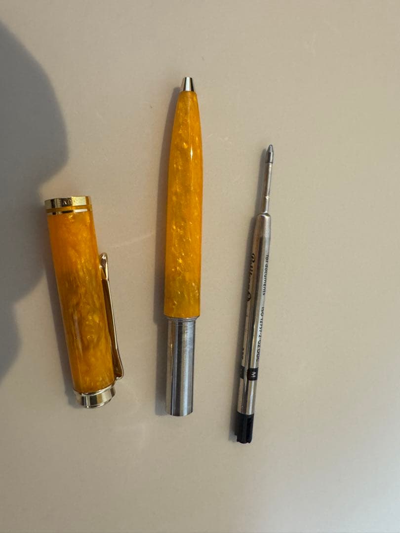ボールペン ペリカン スーベレーン K600 ヴァイブラントオレンジ
