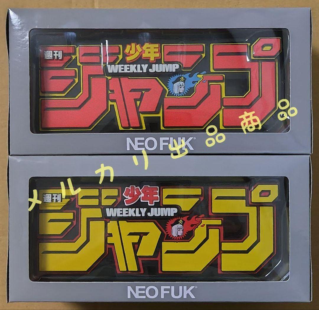 ジャンプ Backside Works ロゴ フィギュア 赤 黄 ロゴキカク