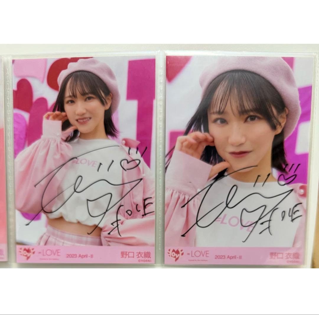 野口衣織 直筆サイン