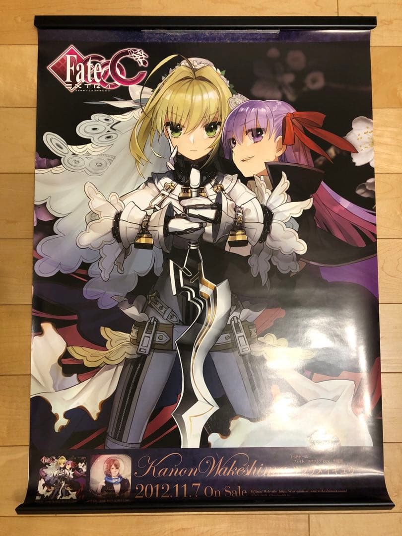 【非売品】Fate extella CCC フェイト ワダアルコ B2 ポスター
