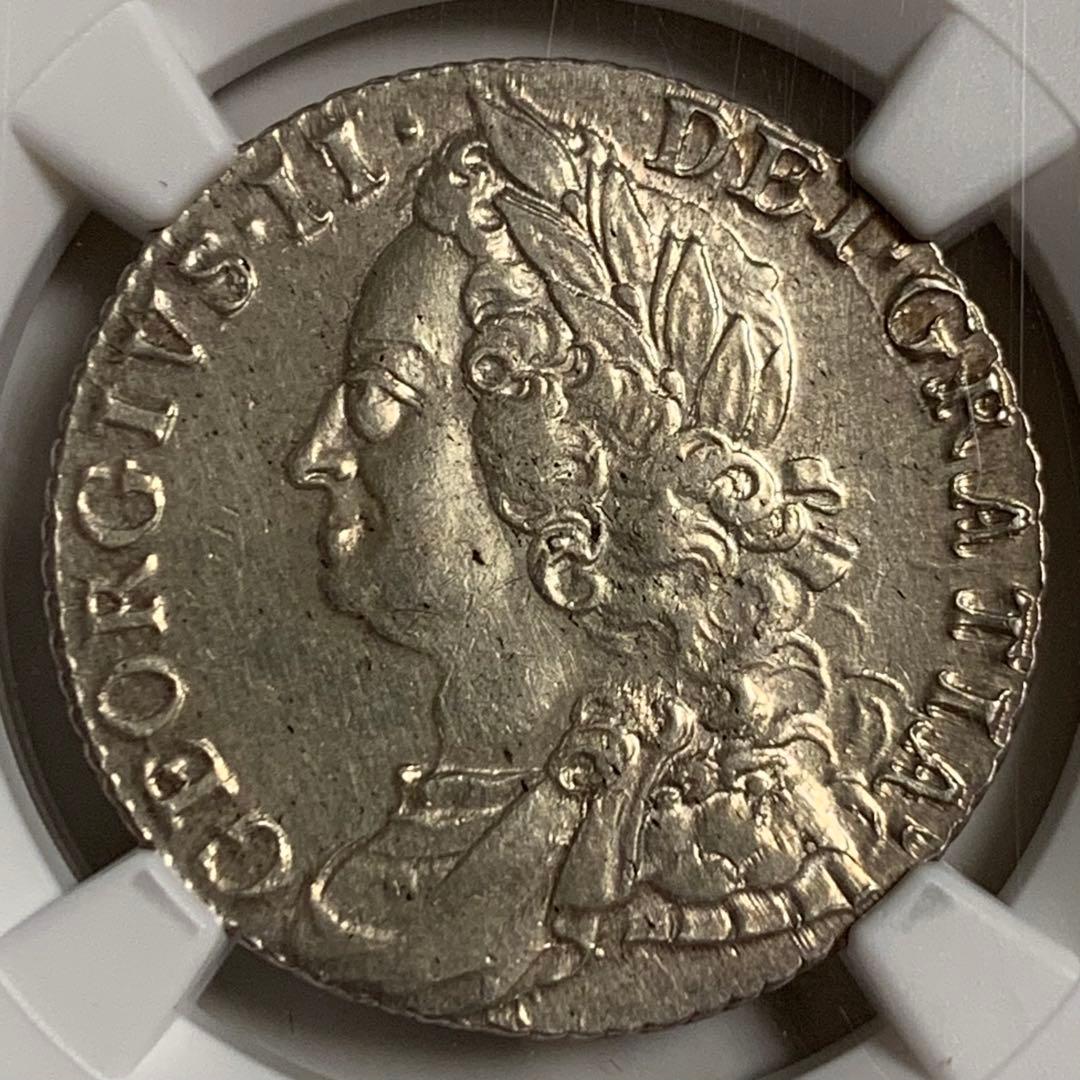 福太郎 1758 G.Britain 1シリング銀貨 AU DETAILS