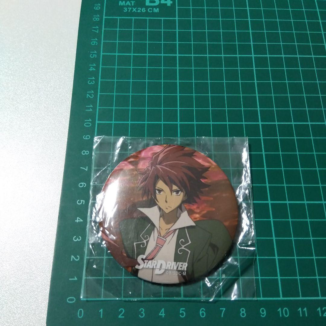 【STAR D】ツナシ・タクト ナンジャタウン 缶バッジ