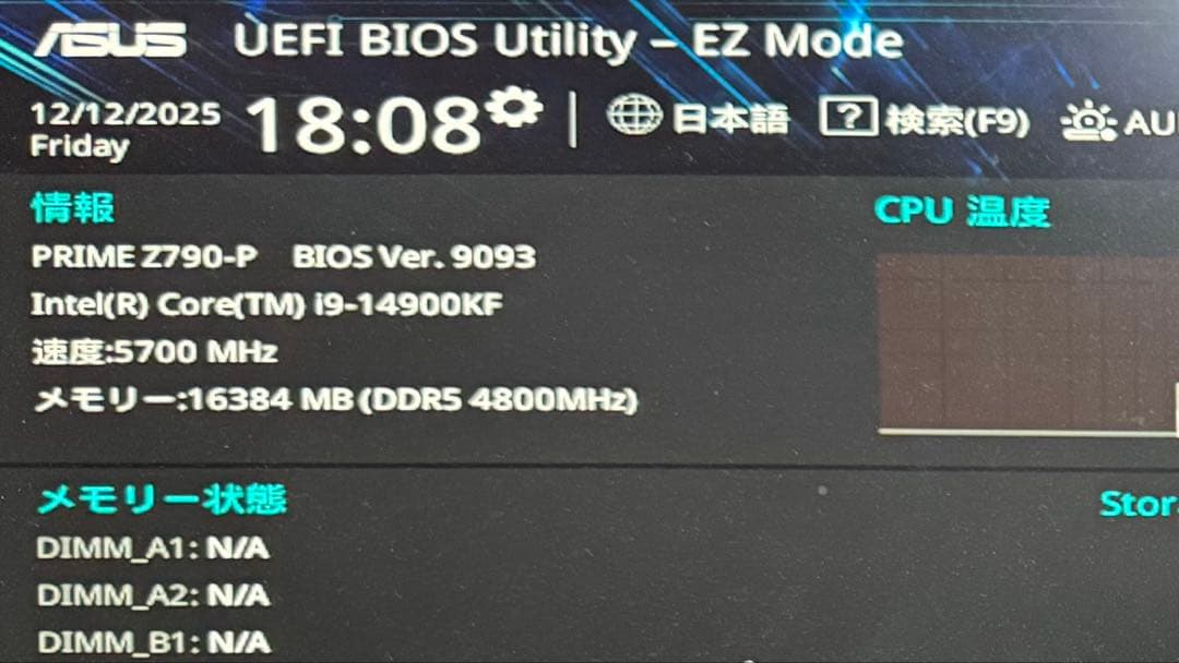 intel 14900kfとASUS Z790-Pセット