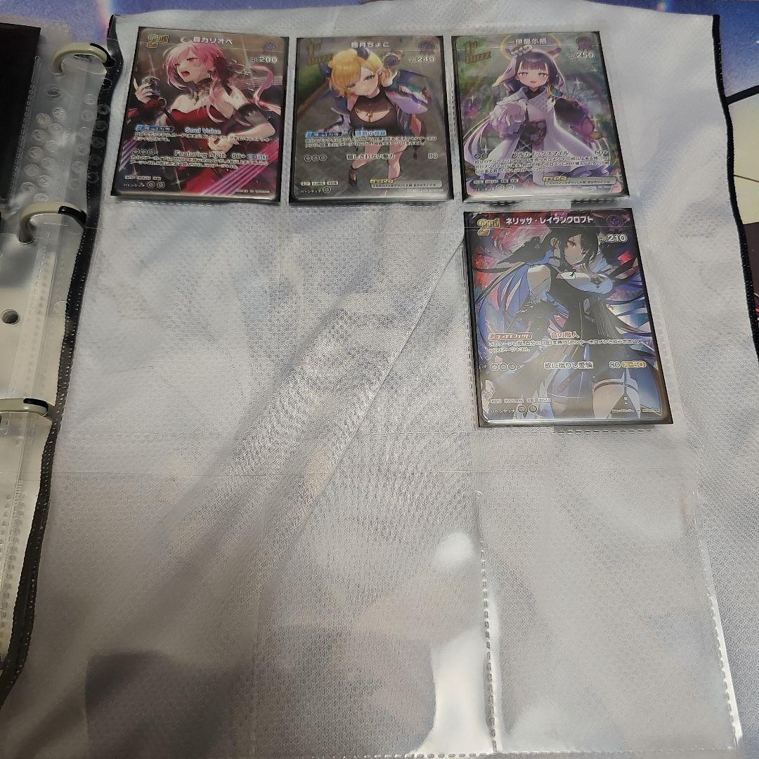 ホロカ　まとめ売り　引退品　UR　SR　OSR　SY　RR R ファイル付