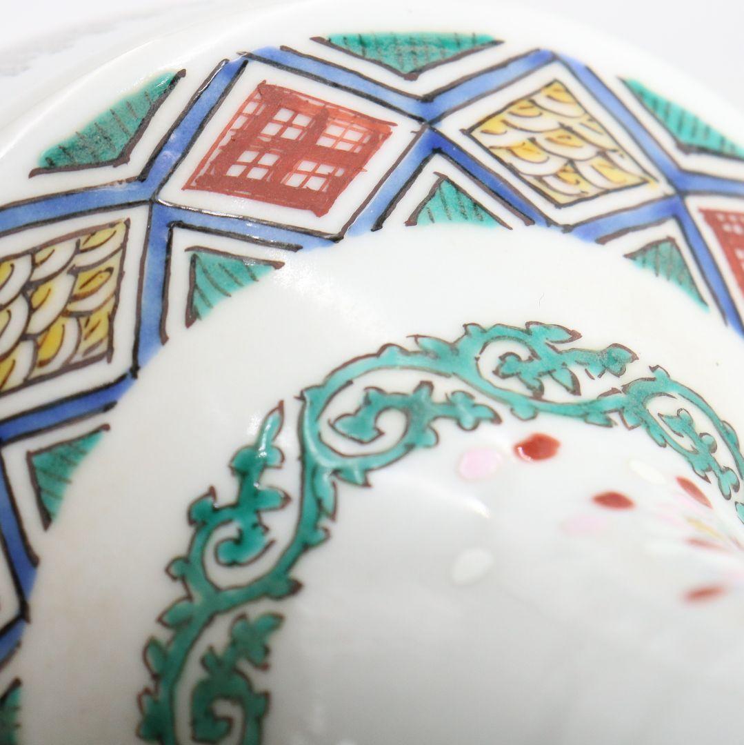 九谷焼 西谷加陽作 毛筆細字古今和歌集 飾瓶 花瓶 壷 共箱共布　V856