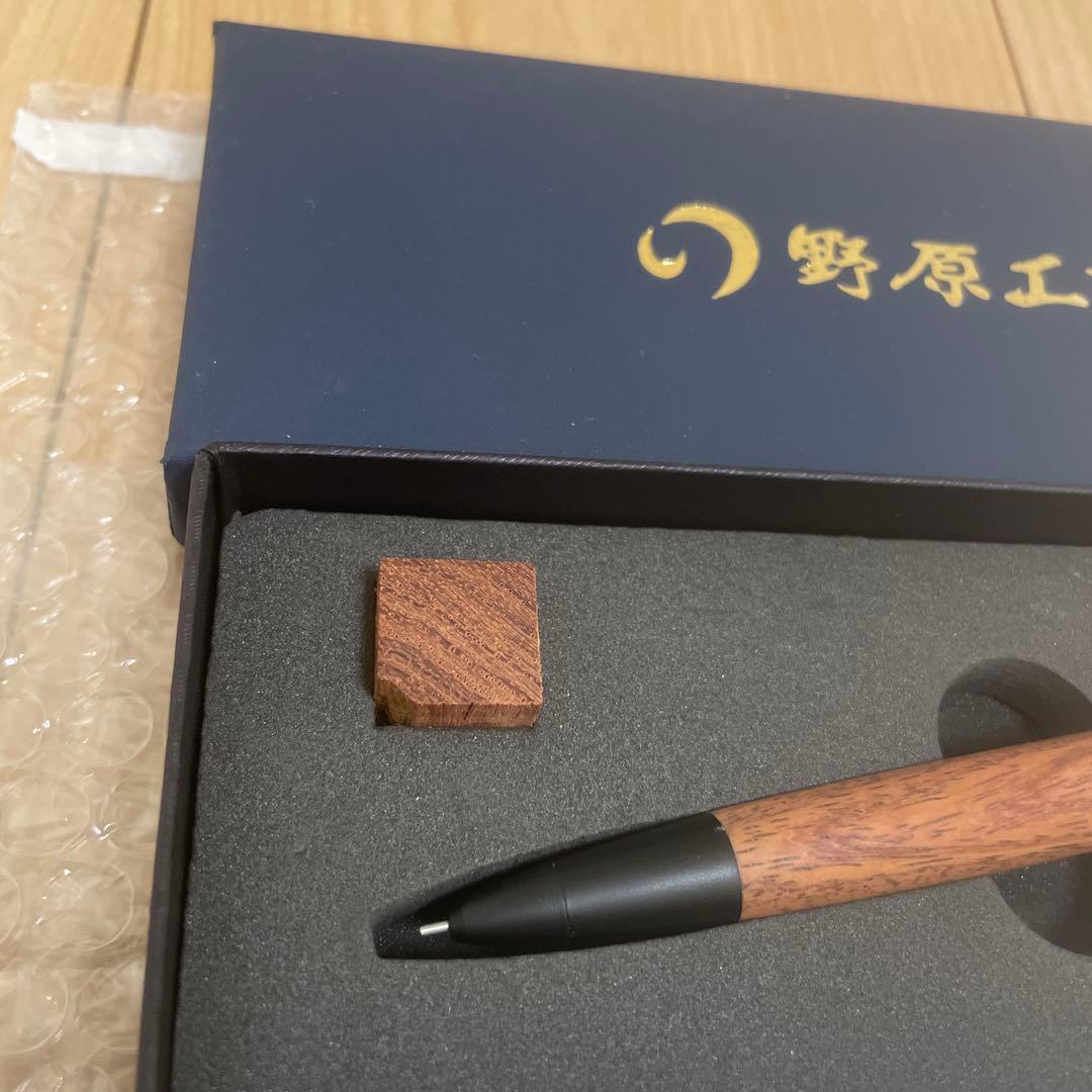 野原工芸　シャープペンシル　カリン