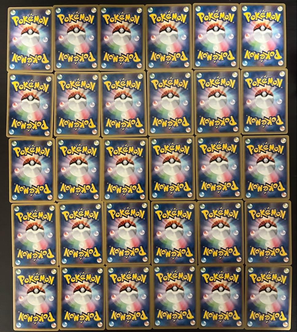 ポケモンカードe ミニマム★パック マクドナルド 30種コンプ