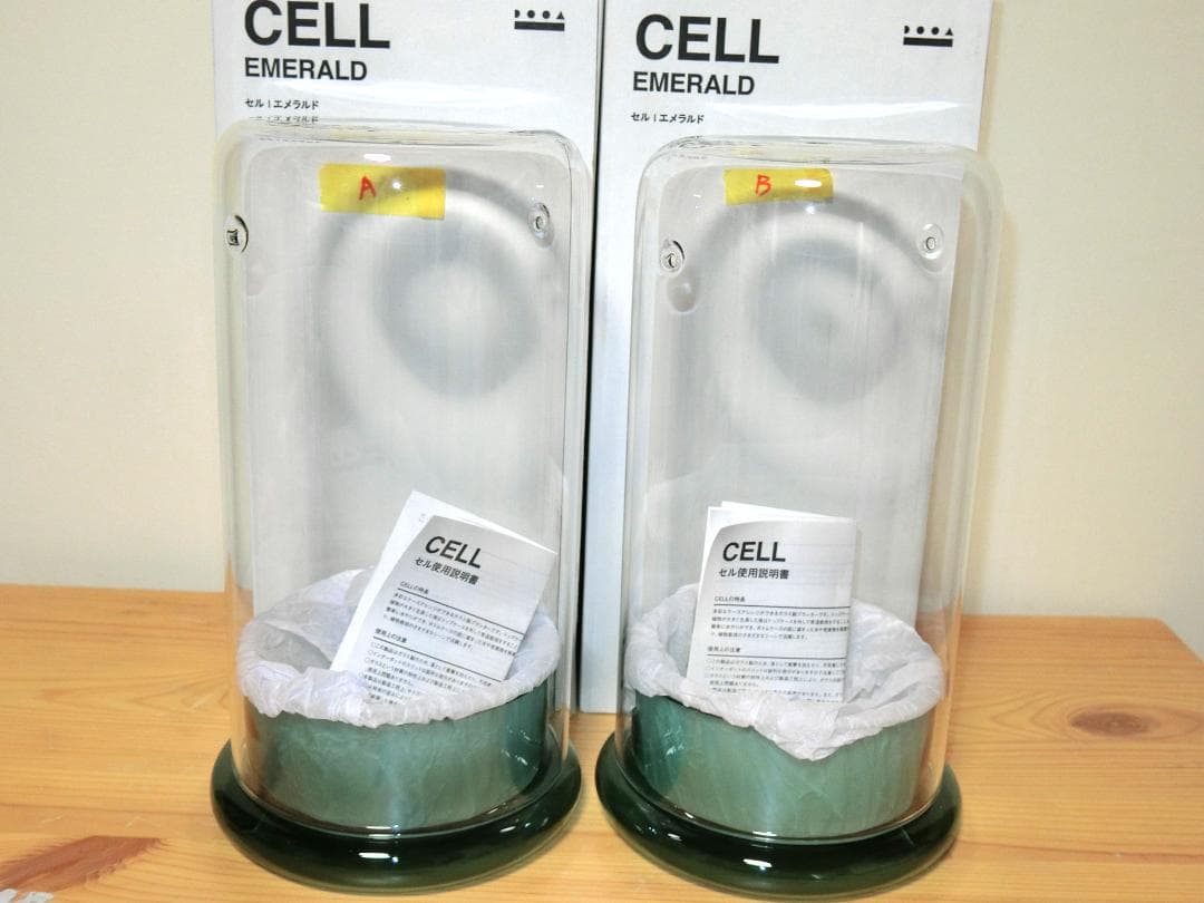 ADA　CELL エメラルド　４個セット