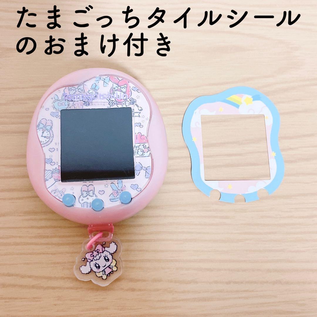 たまごっちuni エンジェル たまごっち タイルシール