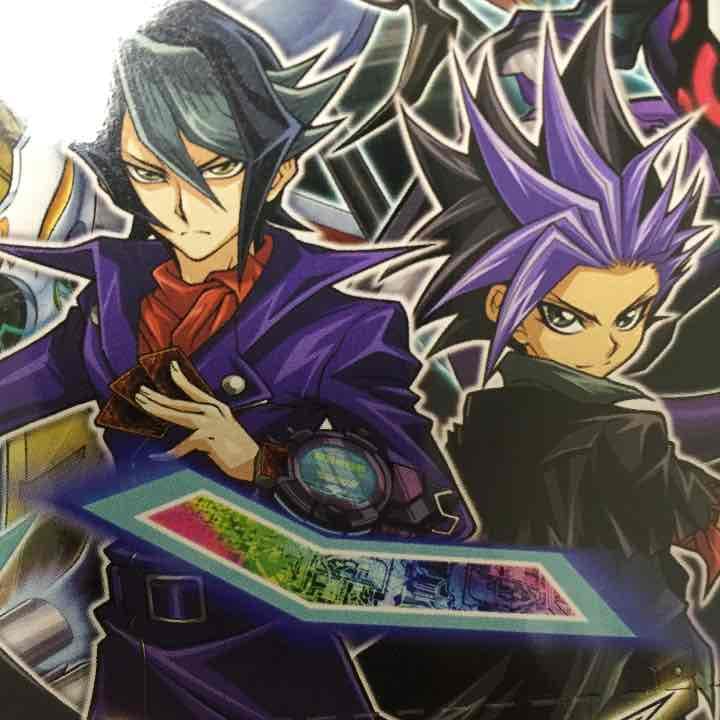 ウィング・レイダーズバラ売り