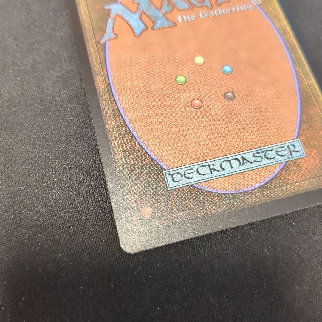 MTG エメリアの盾、イオナ ZEN 日本語版 Foil