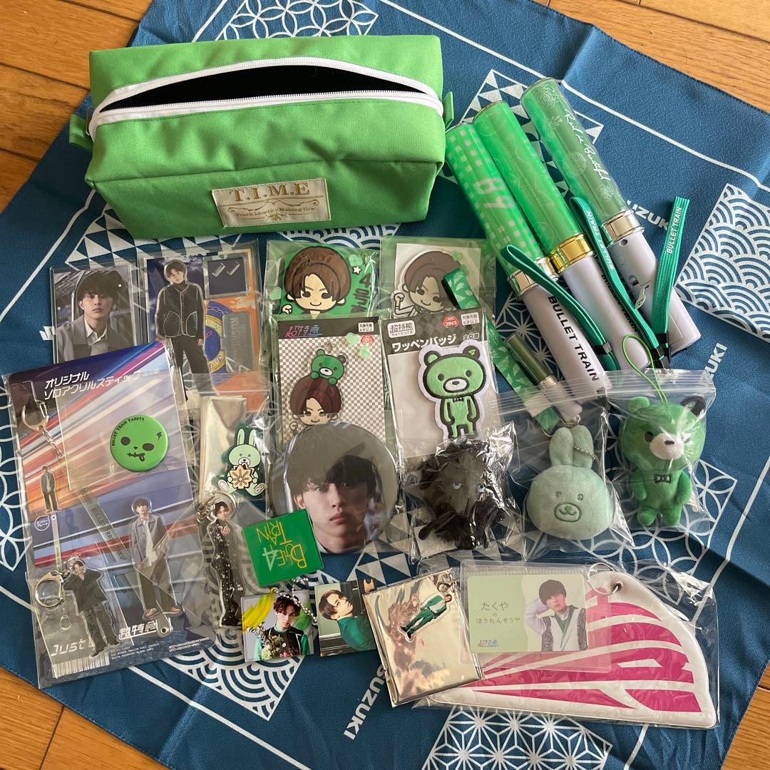 期間限定値下げ超特急草川拓弥たくやセット