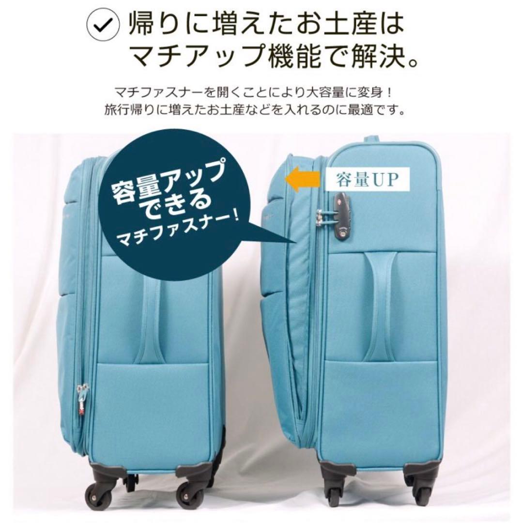 GRIFFINLAND グリフィンランド スーツケース L 新品 超軽量 紫色