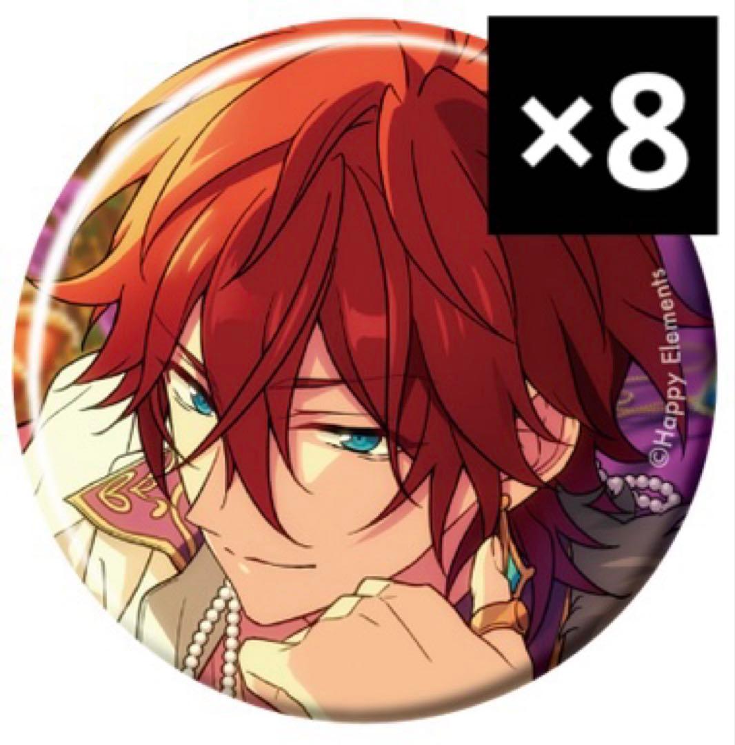 あんスタ 天城燐音 コレクション 缶バッジ 2025 Sep. 8点 セット