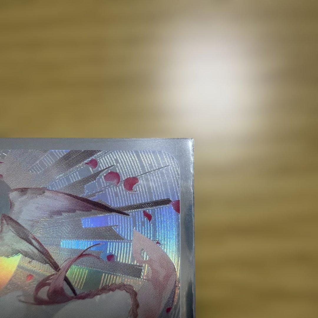 クロススターズ　甘結もか　LRPP