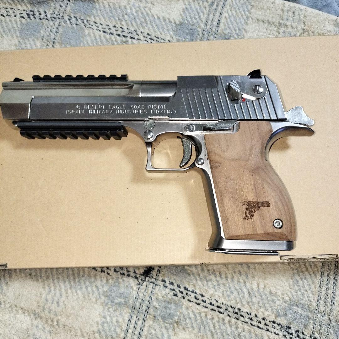 マルイデザートイーグルカスタム