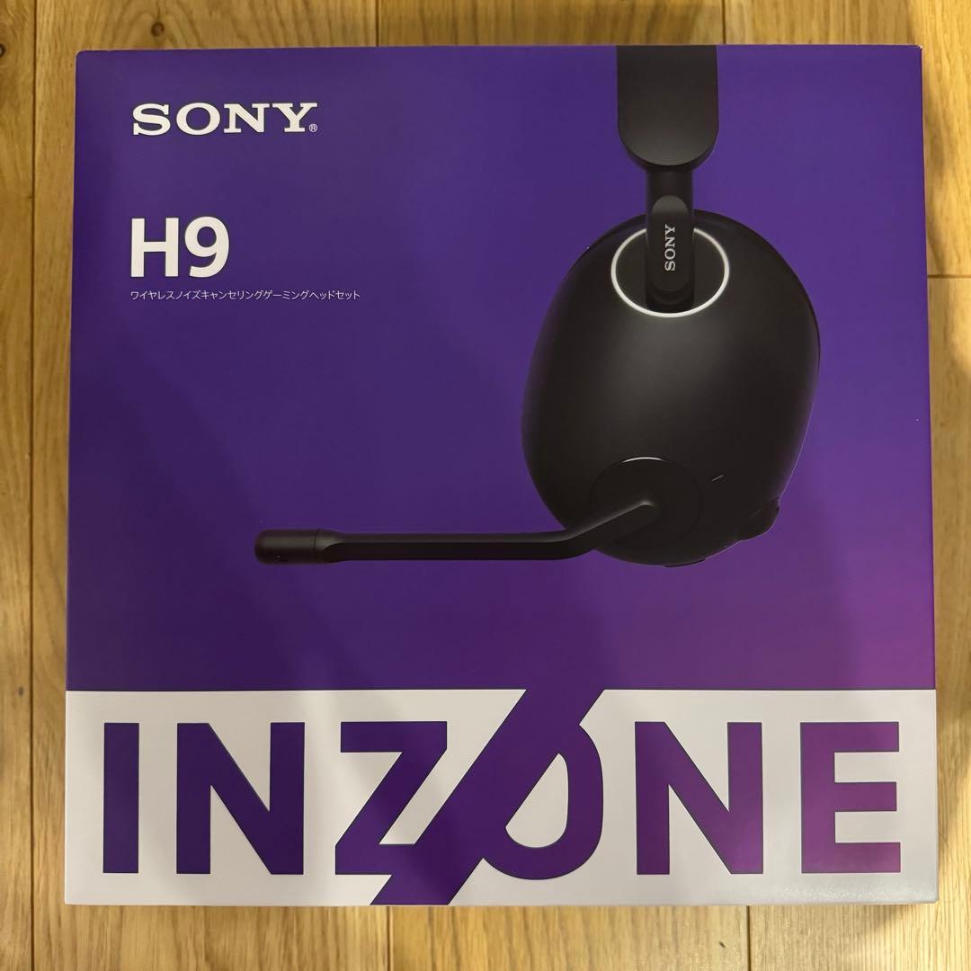 SONY H9 INZONE ゲーミングヘッドセット
