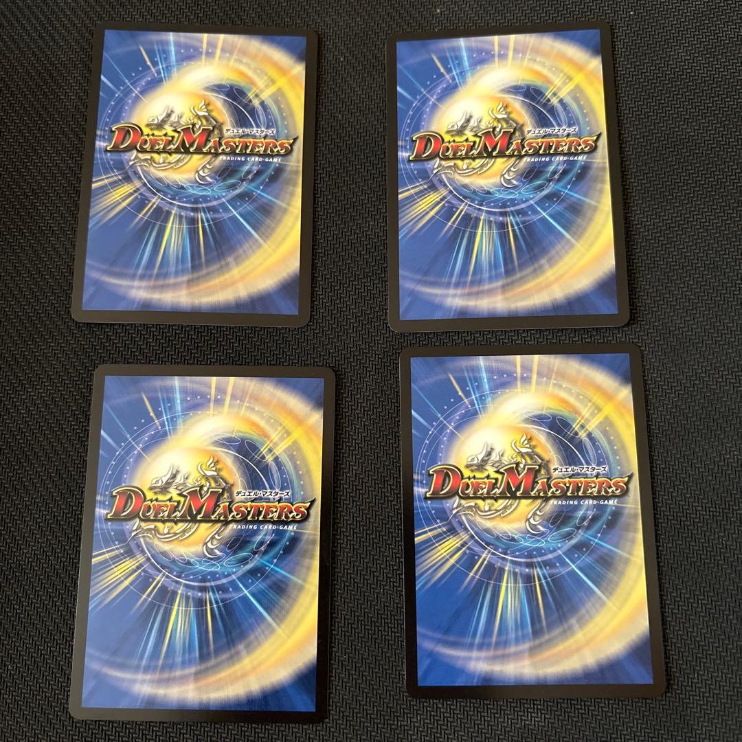 ルナ 理想と平和の決断 神アート